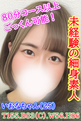 ΂