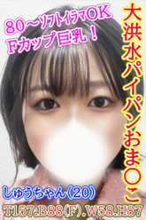 �������イ