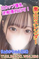 V傤
