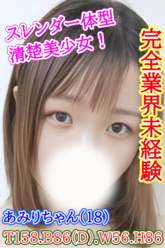 ���n���݂�