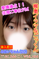 ɉ݂ꂢ