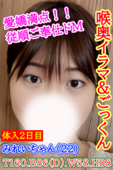 ɉ݂ꂢ