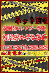 ����ނ̂���