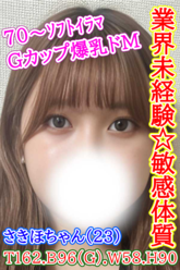 ]Ԃ