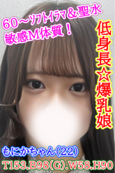 �ؐX���ɂ�