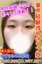 �{�ア����