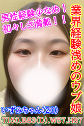 �{�ア����