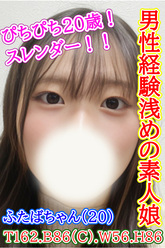 �ԑ��ӂ���