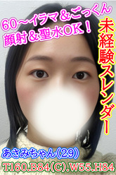 �ԓE������