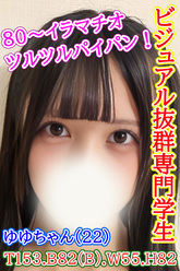 �V�C���