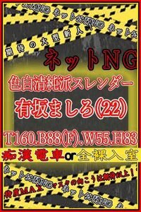 �L��܂���