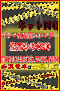 �}�{�݂�
